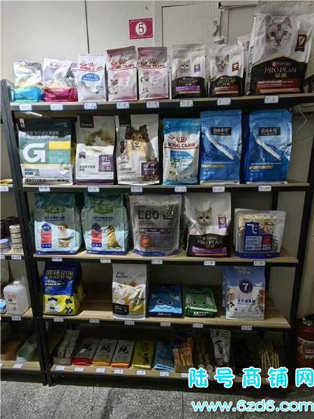 ��½�ţ���ɽ�������ڳ��Ĵ�������ҩ��ת�ã�����1800ʵ��ͼƬ