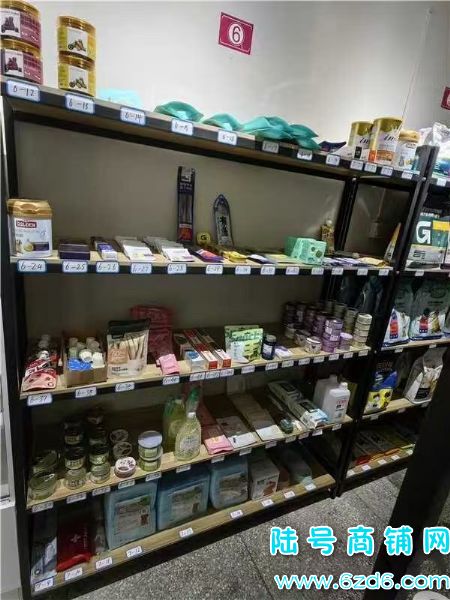 ��½�ţ���ɽ�������ڳ��Ĵ�������ҩ��ת�ã�����1800ʵ��ͼƬ