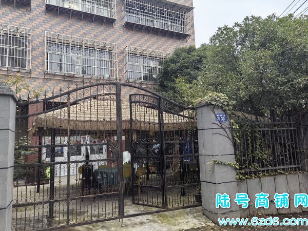 ��½�ţ�ũ���ֵͼۼ�ת����ɽ�����ٴ�����꣬�Դ�Ժ��ʵ��ͼƬ