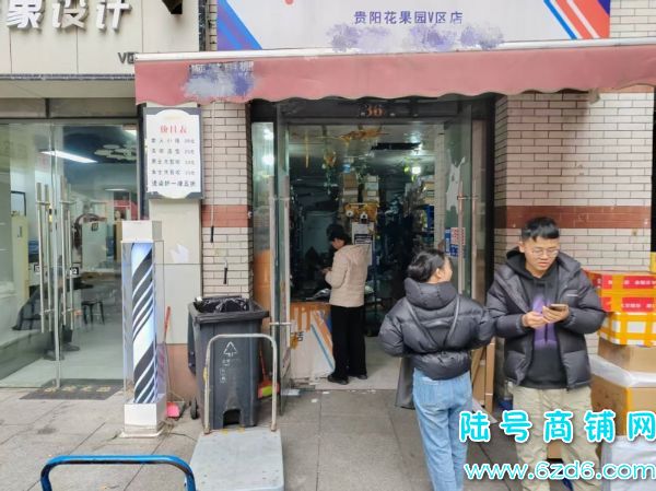 ÿ���ɼ�1000�� ����԰V��9����ݵ�ת��ʵ��ͼƬ