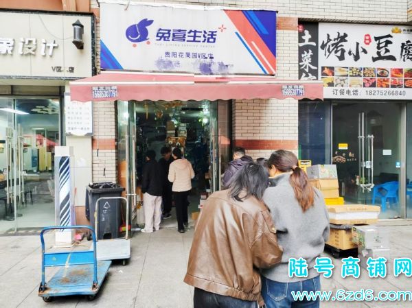 ÿ���ɼ�1000�� ����԰V��9����ݵ�ת��ʵ��ͼƬ