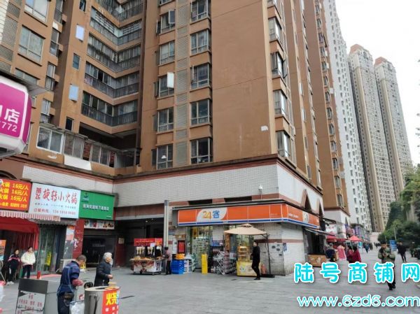 ÿ���ɼ�1000�� ����԰V��9����ݵ�ת��ʵ��ͼƬ