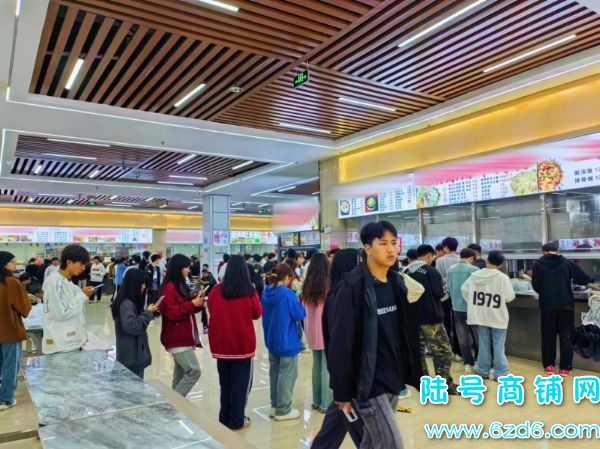 ��ɽ����ѧѧУʳ�õ��ڲ�����ת�ã�������ʵ��ͼƬ