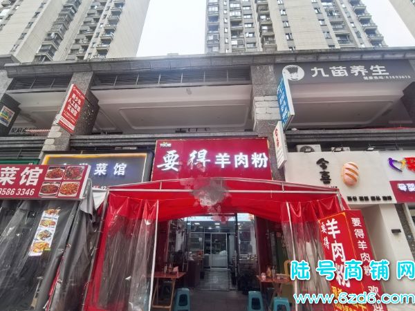 С�������仪ͥС�������ڷ���ݵͼ�ת��ʵ��ͼƬ