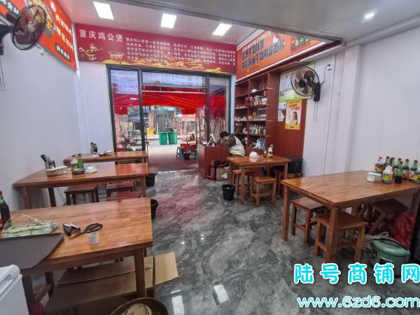 С�������仪ͥС�������ڷ���ݵͼ�ת��ʵ��ͼƬ