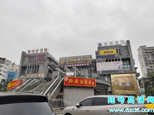 �ͼ�2���ת ��ɽ����ɽ��·��������決��ͼ�ת��ʵ��ͼƬ