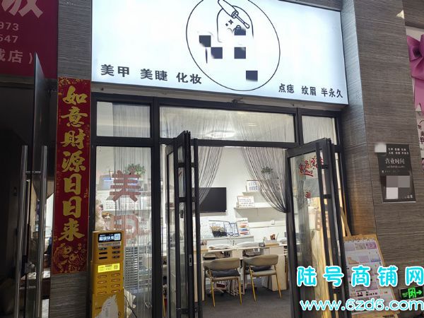 ½ţɽϷ·㳡׵ͻͼתʵͼƬ