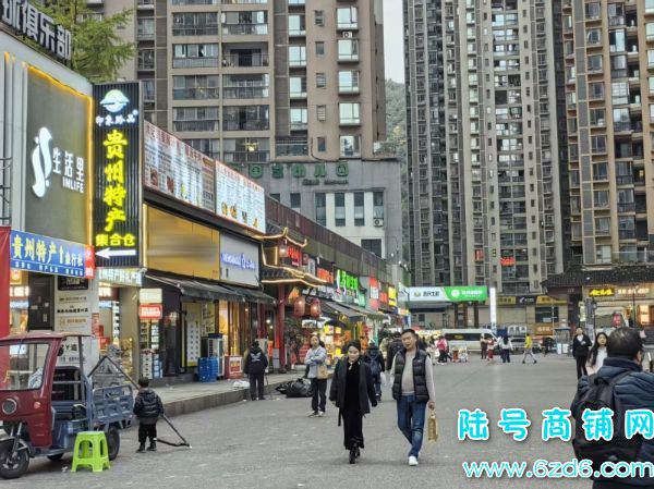 ����԰T��8��178ƽ��ʳ��ͼ�ת�ã�Ҳ�ɿ�תʵ��ͼƬ