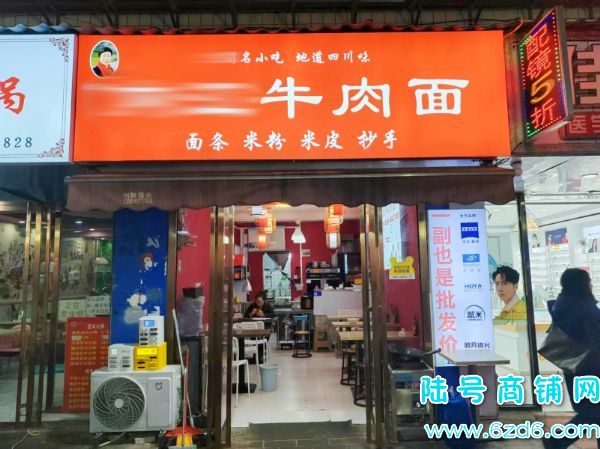 ��Ϫ��԰��������ٽ�40ƽ������ת��ʵ��ͼƬ