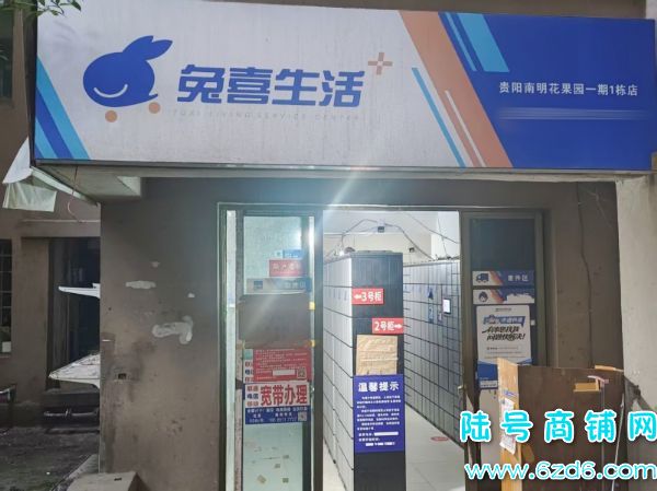 4ת ɼ800Ʊ԰ݵתȫܹʵͼƬ