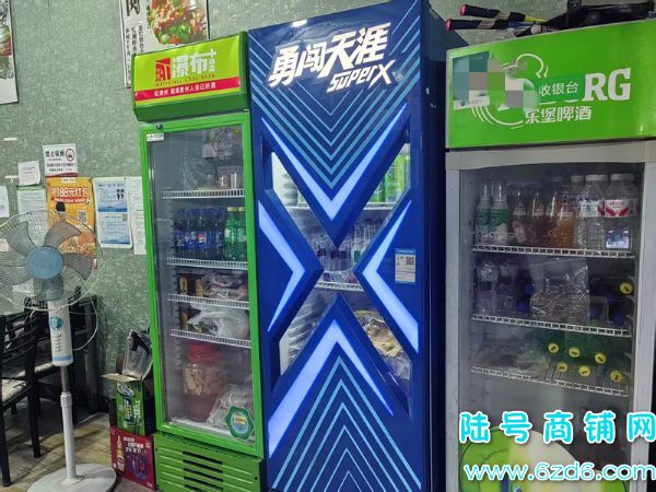 ��½�ţ�2�������2000С���Ǻӹ�������Ĳ�����ͼ�ת��ʵ��ͼƬ