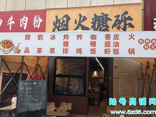 ½ţϪ̽԰ٽ50ƽתãʵͼƬ