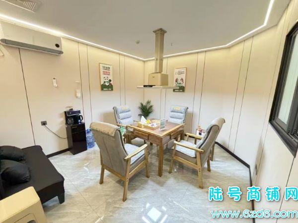 ��Ӫ2��� ��ɽ�����빫԰����������ת�� 9������ʵ��ͼƬ