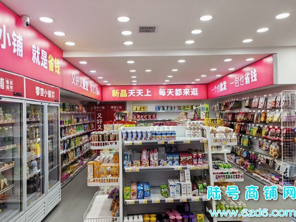 ��½�ţ�18���ſ��������ͳ�վ���ٽ���ʳ��ת�ã��ɿ�תʵ��ͼƬ