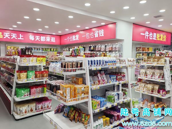 ��½�ţ�18���ſ��������ͳ�վ���ٽ���ʳ��ת�ã��ɿ�תʵ��ͼƬ