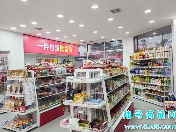 ��½�ţ�18���ſ��������ͳ�վ���ٽ���ʳ��ת�ã��ɿ�תʵ��ͼƬ