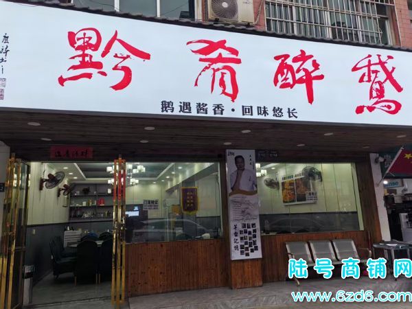 ��½�ţ�5������ ������������ٽ�200ƽ������ת��ʵ��ͼƬ