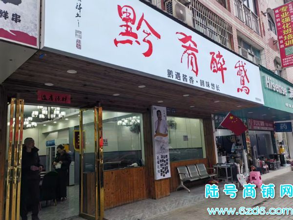 ��½�ţ�5������ ������������ٽ�200ƽ������ת��ʵ��ͼƬ