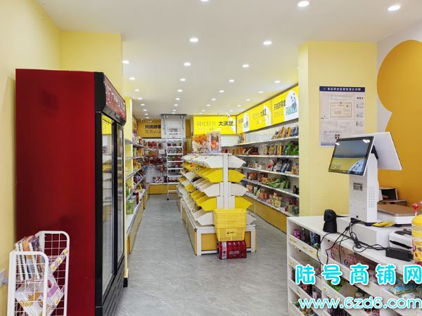 ��½�ţ�2���ת ��ɽ������ɽ��C����ʳ��ͼ�ת�ã��ɿ�תʵ��ͼƬ