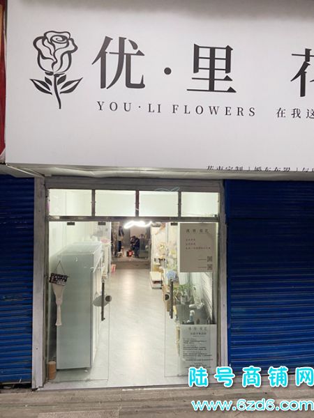 ��½�ţ�����������ɽ��·�ٽ�70ƽ����ͼ�ת��ʵ��ͼƬ