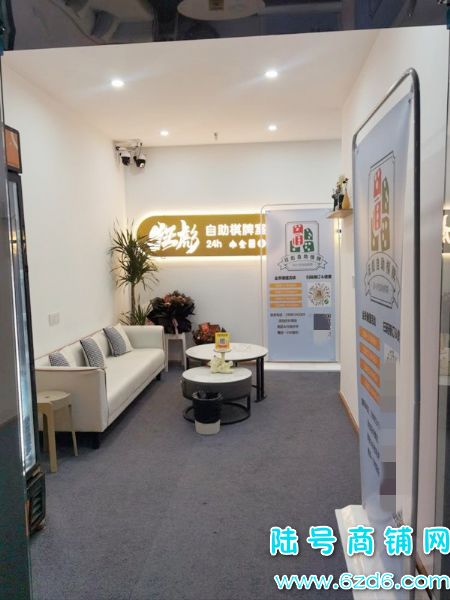 14������ ����������԰���ڴ������������ҵͼ�ת��ʵ��ͼƬ