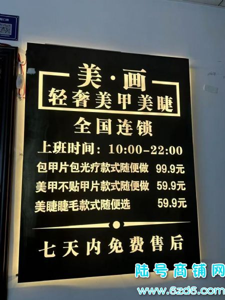 �����г����ķ�Բ������㳡���׵�ת��ʵ��ͼƬ