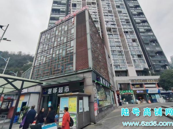 �վ�1800���ɼ� ������������ɽ��ݵ�ת��ʵ��ͼƬ