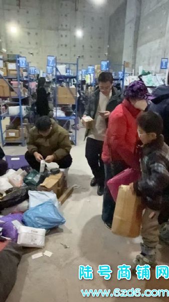 �վ�1800���ɼ� ������������ɽ��ݵ�ת��ʵ��ͼƬ