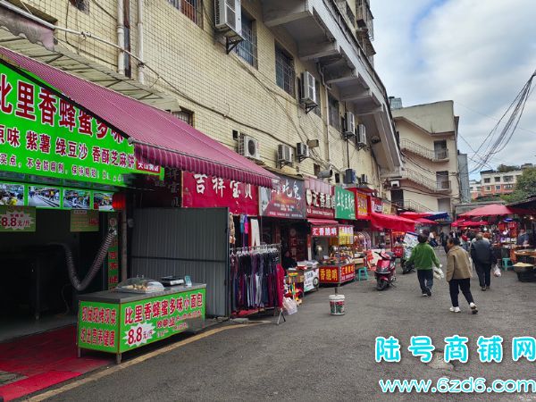 ��½�ţ�2���ͼ�ת ��������ɽ��ũó�г������ת�� �ɿ�תʵ��ͼƬ