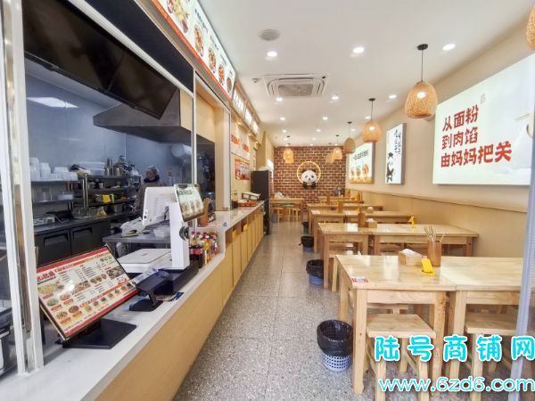 ��ɽ�������ø�Ʒ�Ʋ���ȫת������������ʵ��ͼƬ