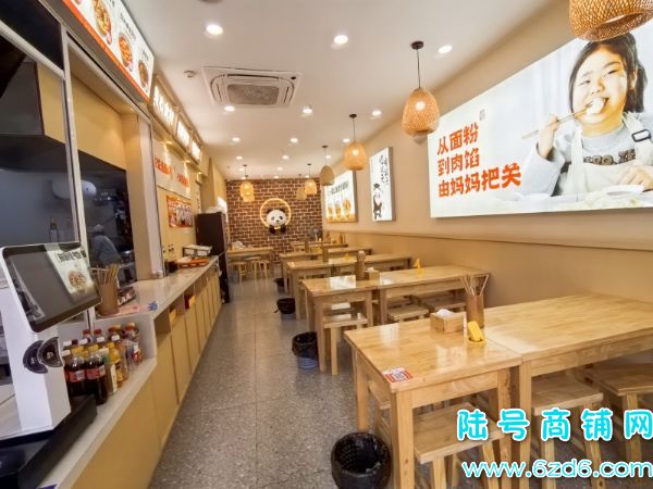 ��ɽ�������ø�Ʒ�Ʋ���ȫת������������ʵ��ͼƬ