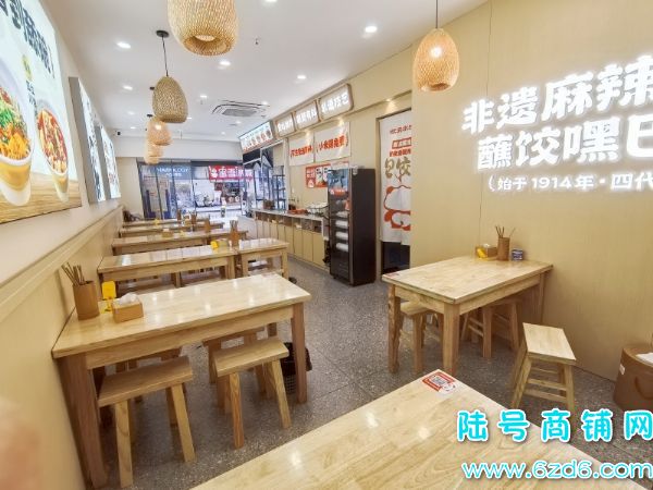 ��ɽ�������ø�Ʒ�Ʋ���ȫת������������ʵ��ͼƬ