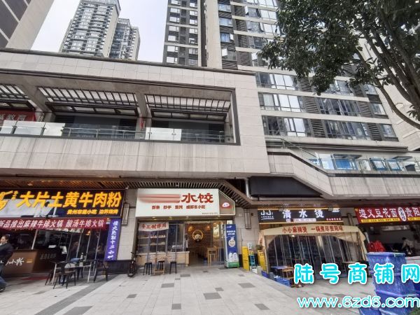 ��ɽ�������ø�Ʒ�Ʋ���ȫת������������ʵ��ͼƬ