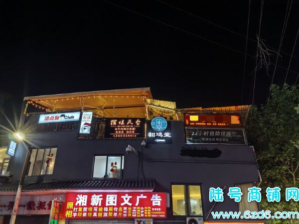 ��½�ţ��ϳ����ض� �����800�����ҳ�����·�տ��ƹ�ת��ʵ��ͼƬ