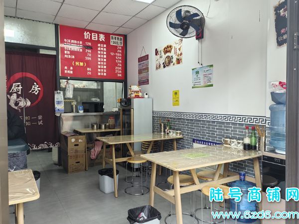 ��½�ţ���Ϫ������Ļ����γǷ���ݲ�����ת�ã�����2ǧʵ��ͼƬ