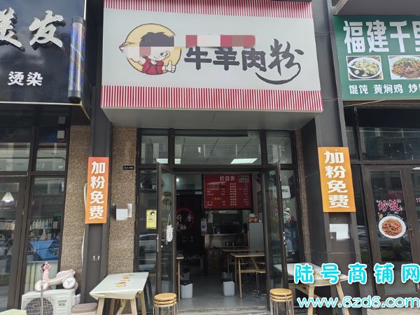 ��½�ţ���Ϫ������Ļ����γǷ���ݲ�����ת�ã�����2ǧʵ��ͼƬ