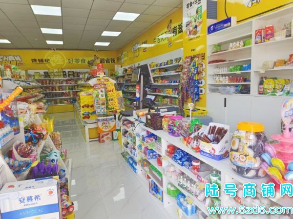 ��ɽ��ѧУ��������򻨳Ƕ������ſ���ʳ��ת��ʵ��ͼƬ