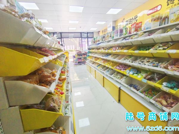 ��ɽ��ѧУ��������򻨳Ƕ������ſ���ʳ��ת��ʵ��ͼƬ