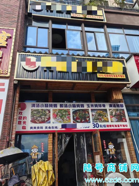 ��½�ţ���Ϫ�������쾵Է������ת�ã��ٽ�һ¥�������ʵ��ͼƬ