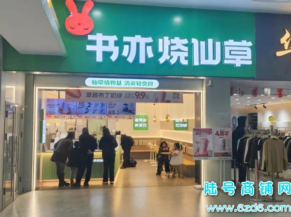 ��������̩�㳡��ҵ����42ƽ������ͼ�ת��ʵ��ͼƬ