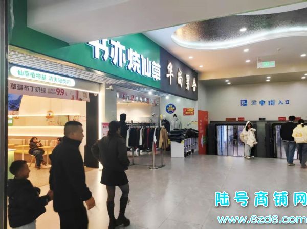 ��������̩�㳡��ҵ����42ƽ������ͼ�ת��ʵ��ͼƬ