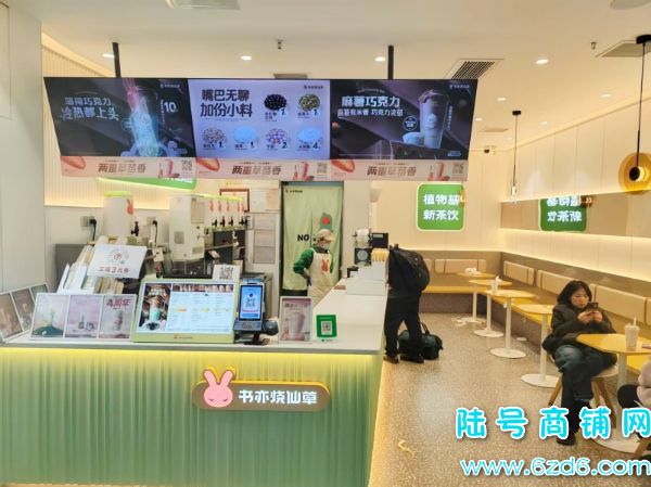 ��������̩�㳡��ҵ����42ƽ������ͼ�ת��ʵ��ͼƬ