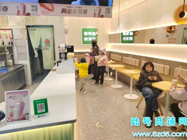 ��������̩�㳡��ҵ����42ƽ������ͼ�ת��ʵ��ͼƬ