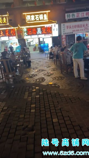 ��ɽ��������Դ����ǲ�������ת��6�׿���ͷʵ��ͼƬ