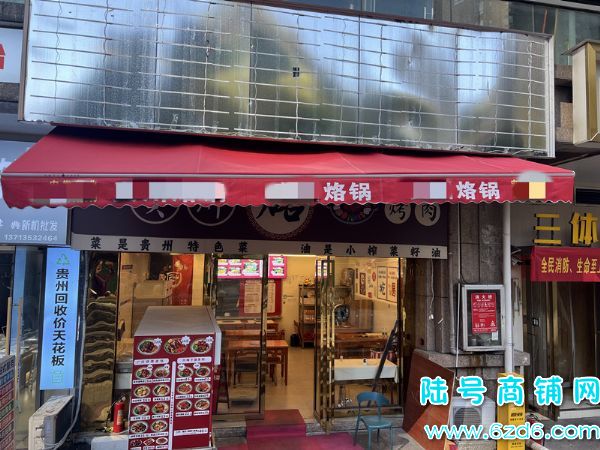 ��½�ţ�����԰C��������ת�ã�����ͷ�������������Ʒ�඼����ʵ��ͼƬ