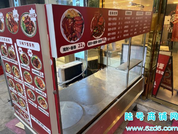 ��½�ţ�����԰C��������ת�ã�����ͷ�������������Ʒ�඼����ʵ��ͼƬ