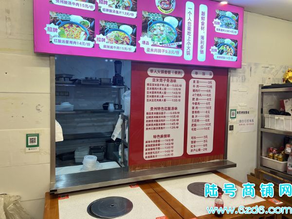 ��½�ţ�����԰C��������ת�ã�����ͷ�������������Ʒ�඼����ʵ��ͼƬ