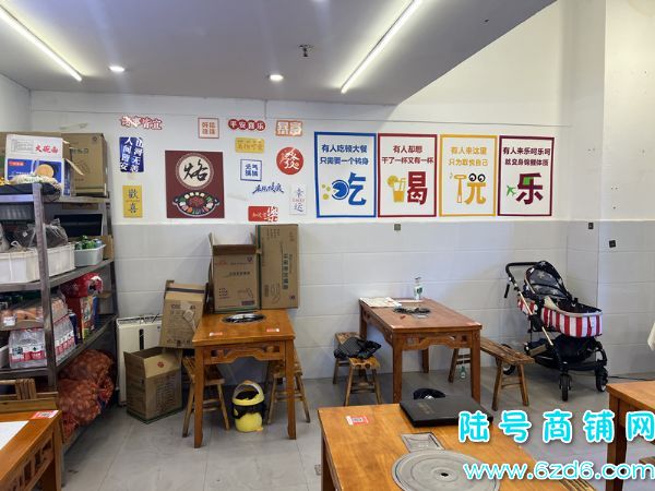 ��½�ţ�����԰C��������ת�ã�����ͷ�������������Ʒ�඼����ʵ��ͼƬ