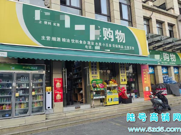 ��½�ţ�ʮ���׿���ͷ������׾��ȳ���ת�ã�26��yan֤ʵ��ͼƬ