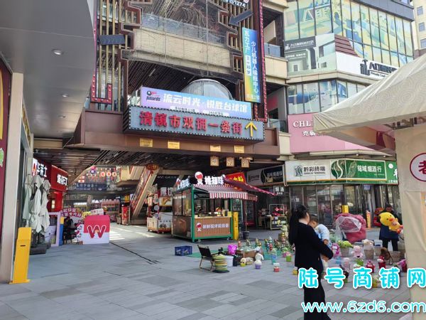 ��½�ţ�����������ù㳡������ת�ã��ʺ�С��ը���̲迧�ȵ�ʵ��ͼƬ